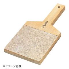 Item thumbnail for item 3f4ebfb6-d5ba-4807-a170-87ad65cd689c