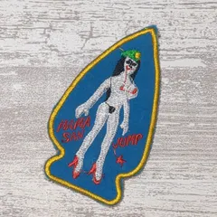 2026年最新】ベトナムワッペンの人気アイテム - メルカリ