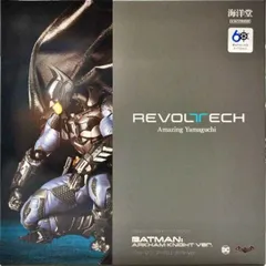 【新品】アメイジングヤマグチ バットマンアーカム・ナイト Ver. 特典付 Amazon.co.jp: Revoltech アメイジングヤマグチ バットマン