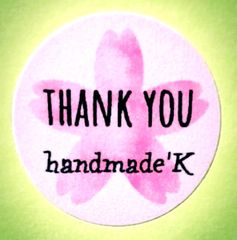 handmade