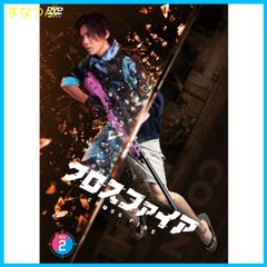 【新品未開封】クロスファイア DVD-BOX2(L判ビジュアルシート6枚セット付) [DVD] デレク・ホイ (監督) 形式: DVD