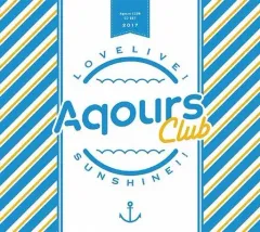 【中古】アニメ系CD Aqours / ラブライブ!サンシャイン!! Aqours CLUB CD SET[期間限定盤]