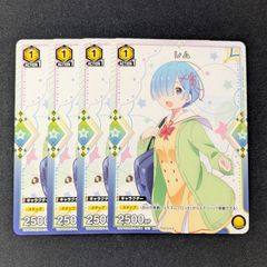 庵野水晶 あんのあきら ドラゴン娘 キャラプレミアムトレジャー 3枚 庵野水晶（キャラプレミアムトレジャー）｜デュエマシングル