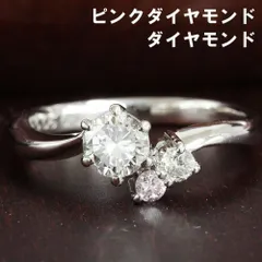 ギラギラ高品質 ピンクダイヤモンド ダイヤモンド プラチナ