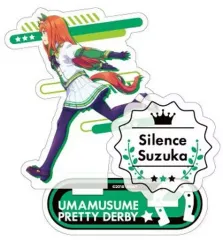 2026年最新】サイレンススズカ アクリルスタンドの人気アイテム - メルカリ