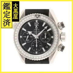 2024年最新】オメガ OMEGA シーマスター 自動巻き レディース 腕時計 