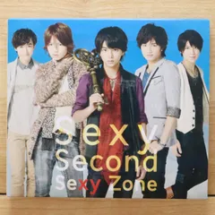 国内盤CD★セクシーゾーン/Sexy Zone■ Sexy Second (初回限定盤A) 【PCCA05022/4988013605565】W70331
