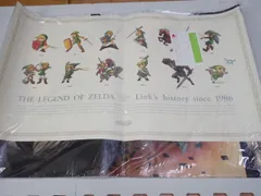 クラブニンテンドー ゼルダの伝説 ポスターセット 3枚セット★新品未使用 3枚セット ゼルダの伝説時のオカリナ他非売品ポスター クラブ