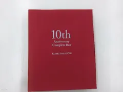 2025年最新】山内惠介の人気アイテム - メルカリ