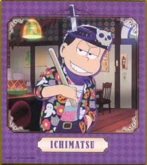 【中古】紙製品 一松 ミニ色紙 「おそ松さんのWEBくじ 第7弾 あやかし6つ子のレトロハロウィン喫茶」 D-4賞