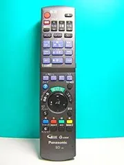 【中古】Panasonic ブルーレイディスクレコーダー用リモコン N2QAYB000554