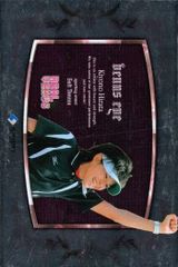 ux145 カード REAL VENUS リアルヴィーナス SP VR 平田　清乃　RV2 キラ レア ホロ 女性 アスリート BBM 2009