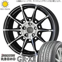2025年最新】245/40r20 レグノの人気アイテム - メルカリ