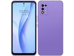 【送料無料】セイモバイル★Ymobile SIMフリー Libero 5G Ⅲ パープル A202ZT 本体 未使用品 白ロム