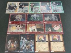 早い者勝ち✨引退品！ミラバト　1400枚以上　レアカード多数　トレカ Amazon.co.jp: 羽69 カード トレカ まとめ ミラクルバトル