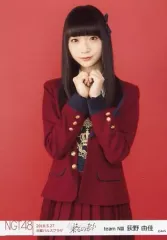 2025年最新】萩野由佳の人気アイテム - メルカリ