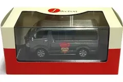 2026年最新】1/43 ハイエースの人気アイテム - メルカリ