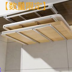 【サイズ:シルバー/25.8cm奥行戸棚下2段式まな板ホルダー】布巾ハンガー 吊