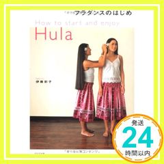 Item thumbnail for item 1148cc5d-460e-46a2-975e-f7342a77afbd