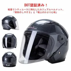 2024年最新】ビンテージ ヘルメットの人気アイテム - メルカリ