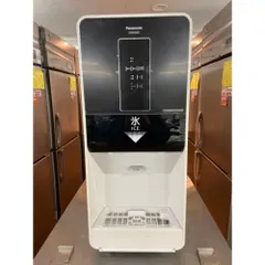2025年最新】製氷機チップアイスの人気アイテム - メルカリ 2025年最新】製氷機チップアイスの人気アイテム - メルカリ