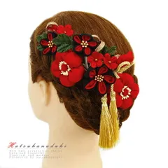 髪飾り 成人式 つまみ細工 赤 振袖 袴 浴衣 夏祭り 花火大会 3点セット 黒 ちりめん 房付き 組紐 ヘアアクセ かんざし 和装 FTS No.9-3307