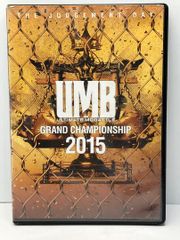 ULTIMATE MC BATTLE GRAND CHAMPIONSHIP