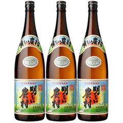 2025年最新】霧島 原酒の人気アイテム - メルカリ