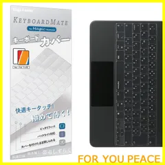 美品 UK配列 Magic Keyboard for iPad Pro 11iPadケース