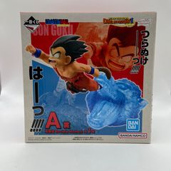 未開封　一番くじ　ドラゴンボール　DRAGONN HISTORYⅡ　A賞　孫悟空　Revible Moment　フィギュア　バンダイ　バンダイナムコ