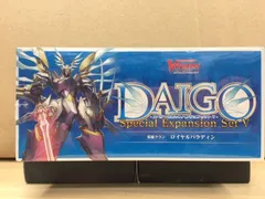 2024年最新】ヴァンガード daigoの人気アイテム - メルカリ