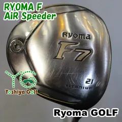 2024年最新】RYOma ゴルフの人気アイテム - メルカリ
