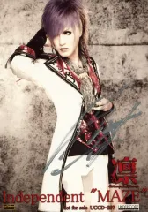 2025年最新】アーティストサインの人気アイテム - メルカリ