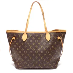 【LOUIS VUITTON】ルイ・ヴィトン　モノグラム　ネヴァーフルMM　M40156　トートバッグ　中古　美品　バッグ　質屋