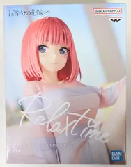 BANDAI SPIRITS Relax time 五等分の花嫁∽ 中野二乃