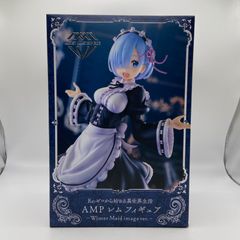 未開封　Re:ゼロから始める異世界生活　AMP　レム　フィギュア　ARTIST MASTERPIECE　プライズ　タイトー