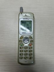 Item thumbnail for item ab02c693-ff3e-4c7b-9f77-35cba909adf4