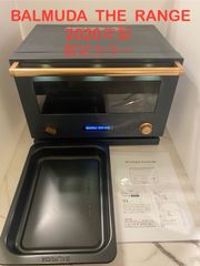 ⑩2020年製バルミューダ ザ・レンジ オーブンレンジ