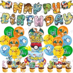 ポケモン 誕生日パーティー風船セット バースデー飾り付け 子供記念日