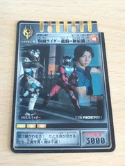 バンダイ製　仮面ライダー龍騎　ベントボックス　２種セット 仮面ライダー龍騎ベントボックス | 厚切りドライブ