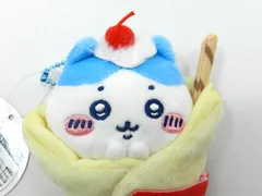 ハチワレ ちいかわクレープくじ C賞：クレープになっちゃった!!マスコット 中古品(056)