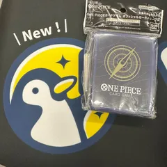 【スタンダードブルー】ONE PIECE カードゲーム オフィシャルカードスリーブ2 未開封