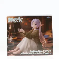 2025年最新】DeskTop cute フィギュア フリーレン~ルームウェア