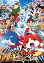 【中古】 ダイヤのA エース act II（25巻セット）第1話～第52話 最終 [レンタル落ち] [DVD] 中古】 ダイヤのA エース act II（25巻セット）第1話～第52話