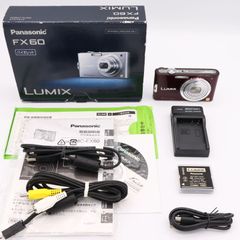 パナソニック デジタルカメラ LUMIX (ルミックス) FX60 ノーブルバイオレット DMC-FX60-V　#250526_FG9SA007254