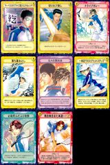 青学】テニスの王子様 越前リョーマ カードセット トレカ TCG - メルカリ
