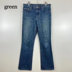 green HYKE archive flare denim pants w30 グリーン 現ハイク アーカイブ フレア デニムパンツ 希少サイズ 平成 y2kのサムネイル