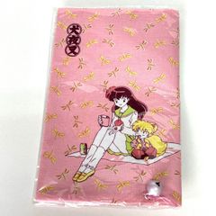 M0620L 🌟 レア 希少 当時物 コミックカバー かごめ 犬夜叉