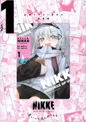2025年最新】NIKKE 勝利の女神 ポストカードの人気アイテム