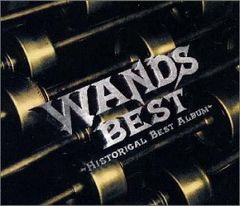 (CD)BEST~HISTRICAL BEST ALBUM／WANDS、上杉昇、明石昌夫、大島康祐、柴崎浩、葉山たけし、